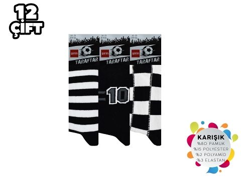 Pamuk Oranı Yüksek Soket Çorap Şirin 005 - 2