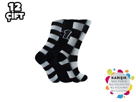Pamuk Oranı Yüksek Soket Çorap Şirin 005 - Asorti