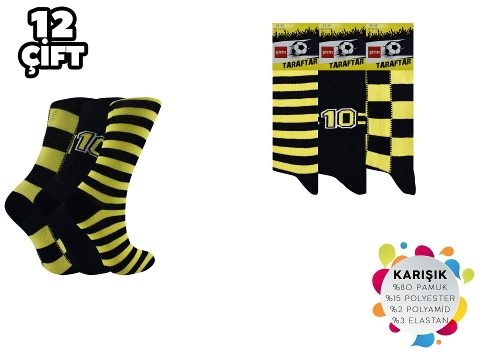 Yüksek Pamuklu Kaydırmaz Taban Çocuk Çorap Şirin 005