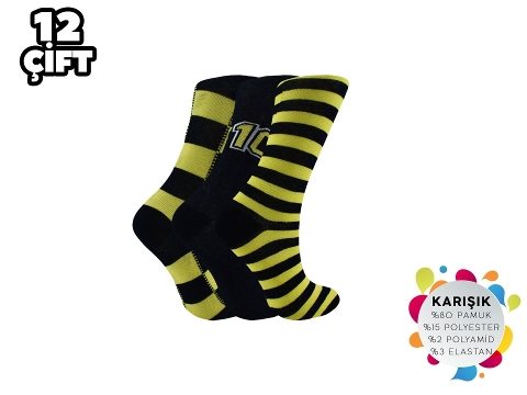 Yüksek Pamuklu Kaydırmaz Taban Çocuk Çorap Şirin 005 - Asorti