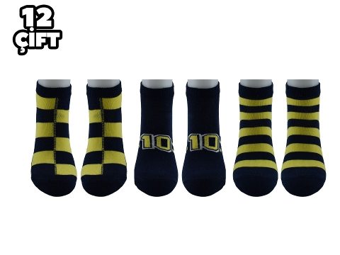 Yüksek Pamuklu Kaydırmaz Taban Çocuk Çorap Şirin 005 - Asorti