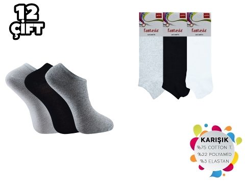 Dikişsiz Bayan Penye Patik Çorap 12'li Düşük Denye Şirin 0645