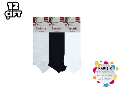 Dikişsiz Bayan Penye Patik Çorap 12'li Düşük Denye Şirin 0645 - 2