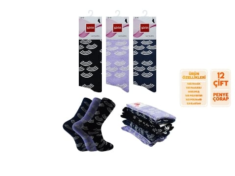 Dikişsiz Esnek Bel Bandı Bayan Çorap Mor Şirin 4000