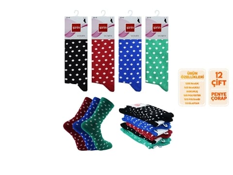 Dikişsiz Esnek Bel Bandı Külotlu Çorap Şirin 4000