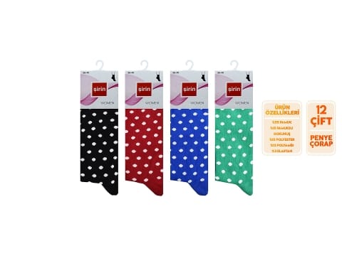 Dikişsiz Esnek Bel Bandı Külotlu Çorap Şirin 4000 - Asorti