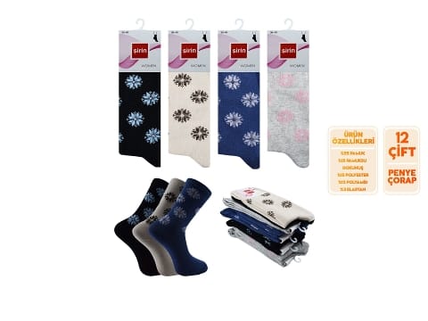 Dikişsiz 12'li Bayan Penye Çorap Mor Şirin 4000 - Asorti