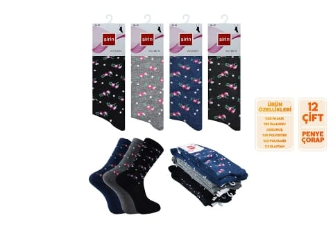 Dikişsiz Esnek Bel Bandı Penye Çorap Şirin 4000