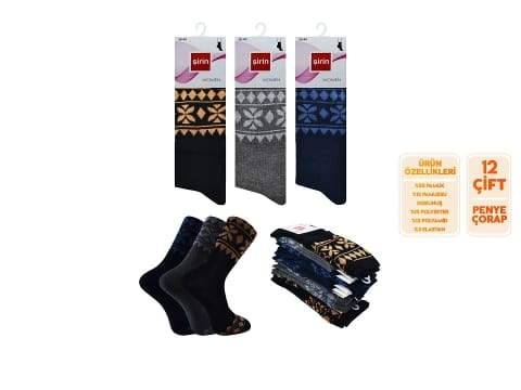 Dikişsiz 15 Denye Külotlu Çorap Mor Şirin 4000 - Asorti