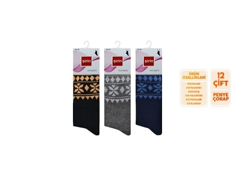 Dikişsiz 15 Denye Külotlu Çorap Mor Şirin 4000 - Asorti