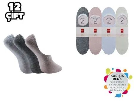 Dikişsiz Silikonlu Pamuk Babet Çorap Şirin 4022 - Asorti