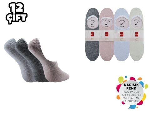 Dikişsiz Silikonlu Pamuk Babet Çorap Şirin 4022