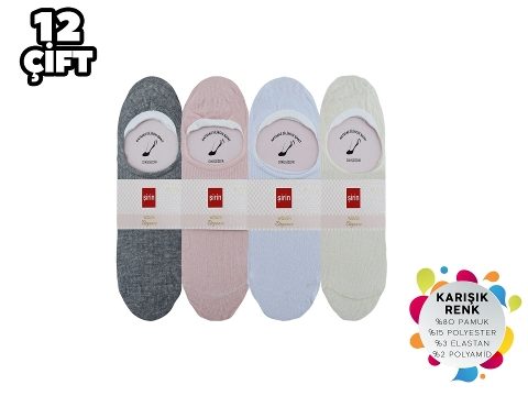 Dikişsiz Silikonlu Pamuk Babet Çorap Şirin 4022 - 2