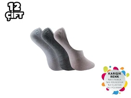Dikişsiz Silikonlu Pamuk Babet Çorap Şirin 4022 - Asorti