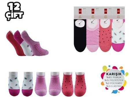 Dikişsiz Silikonlu Pamuk Babet Çorap Şirin 4022 - Asorti