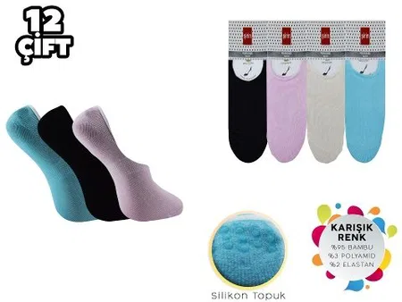 Dikişsiz Silikonlu Bambu Kadın Babet Çorap 12'li Şirin 4023 - Asorti