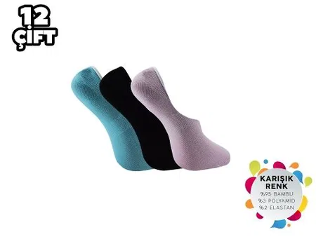 Dikişsiz Silikonlu Bambu Kadın Babet Çorap 12'li Şirin 4023 - Asorti