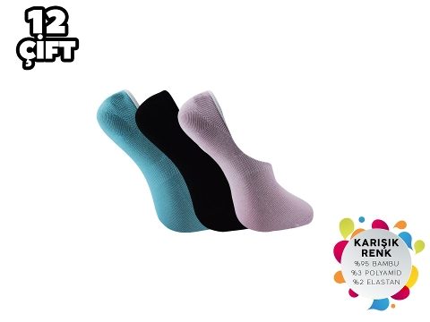 Dikişsiz Silikonlu Bambu Kadın Babet Çorap 12'li Şirin 4023 - Asorti