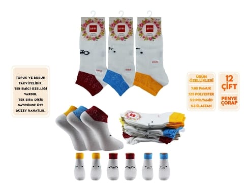 Dikişsiz Mor Kadın Patik Çorap Şirin 4030