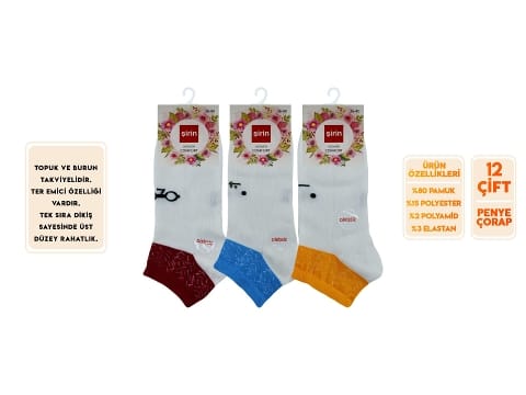 Dikişsiz Mor Kadın Patik Çorap Şirin 4030 - Asorti