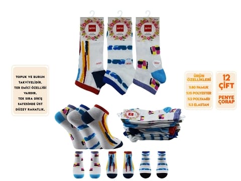 Dikişsiz Rahat Bayan Patik Çorap Mor Şirin 4030