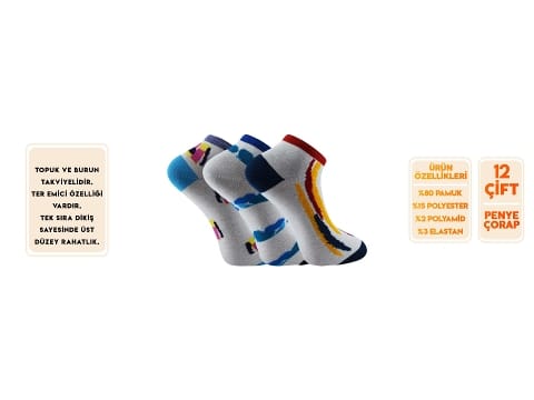 Dikişsiz Rahat Bayan Patik Çorap Mor Şirin 4030 - Asorti