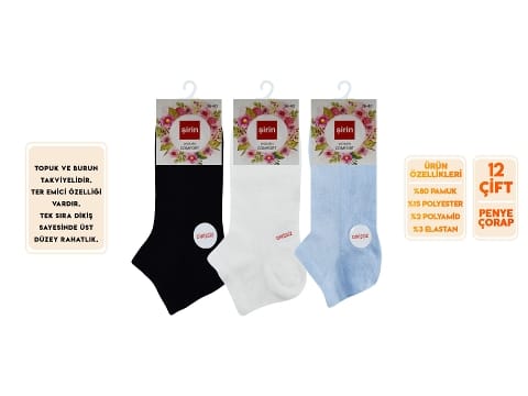 Dikişsiz Mor Patik Çorap Şirin 4030 - 2