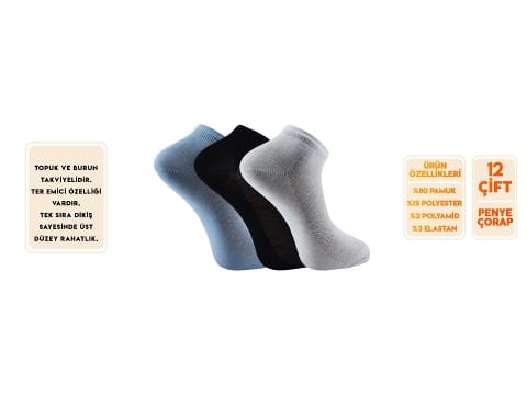 Dikişsiz Mor Patik Çorap Şirin 4030 - Asorti