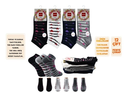 Dikişsiz 15 Denye Bayan Çorap Mor Şirin 4030