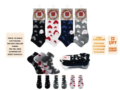 Dikişsiz Patik Çorap Mor Renk Şirin 4030 - Asorti