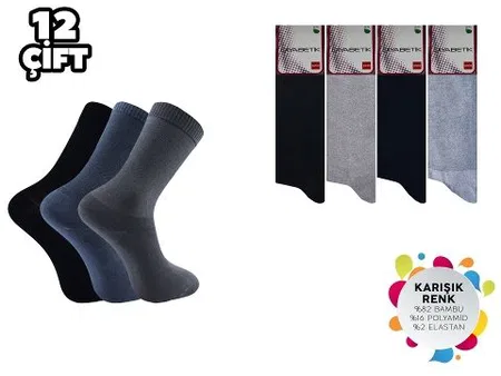 Bambu Diyabetik Kadın Çorap Şirin 4100 - Asorti