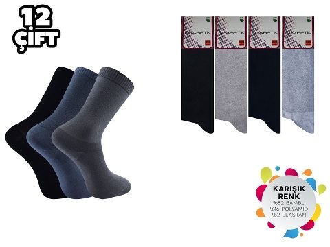 Bambu Diyabetik Kadın Çorap Şirin 4100