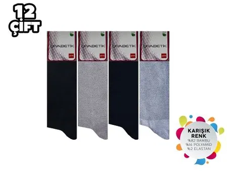 Bambu Diyabetik Kadın Çorap Şirin 4100 - Asorti