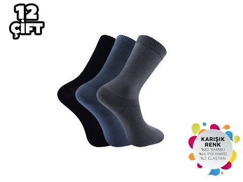 Bambu Diyabetik Kadın Çorap Şirin 4100 - Asorti