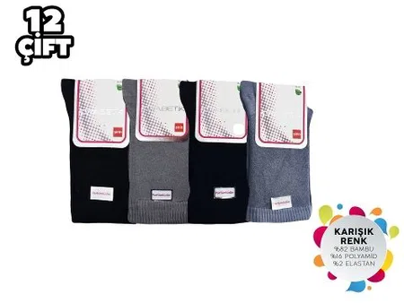 Bambu Diyabetik Kadın Çorap Şirin 4100 - Asorti