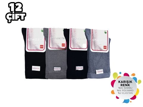 Bambu Diyabetik Kadın Çorap Şirin 4100 - Asorti