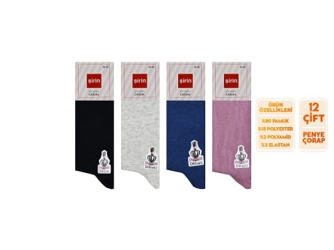 Dikişsiz Kadın Penye Çorap Mor 12'li Şirin 4150 - 2