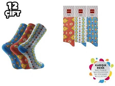 Düşük Denye Dikişsiz Kadın Penye Çorap Şirin 4150 - Asorti