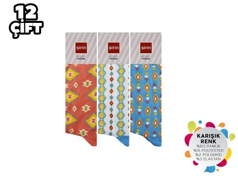 Düşük Denye Dikişsiz Kadın Penye Çorap Şirin 4150 - 2