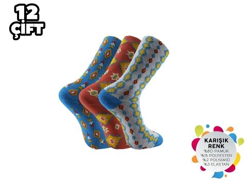 Düşük Denye Dikişsiz Kadın Penye Çorap Şirin 4150 - Asorti