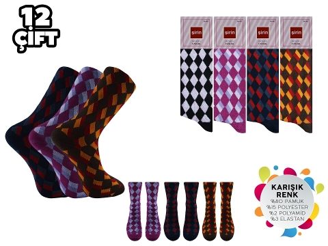 Dikişsiz Penye Kadın Çorap 12Li İnce Yapı Şirin 4150