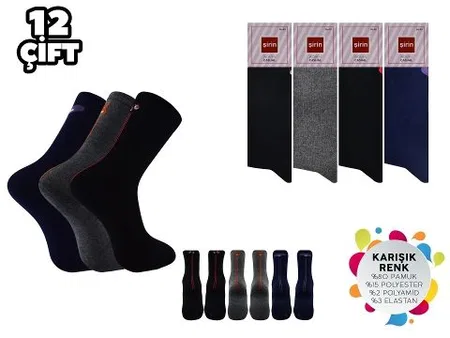 Dikişsiz Konforlu Külotlu Çorap Şirin 4150 - Asorti