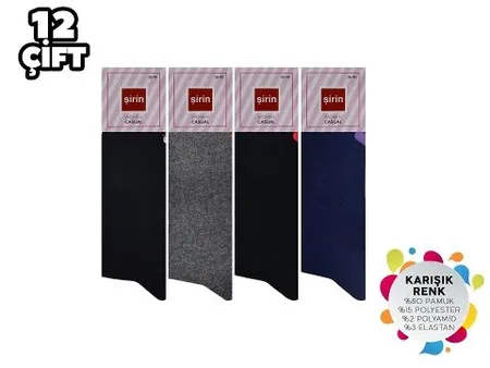 Dikişsiz Konforlu Külotlu Çorap Şirin 4150 - Asorti