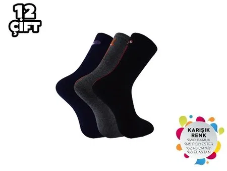 Dikişsiz Konforlu Külotlu Çorap Şirin 4150 - Asorti
