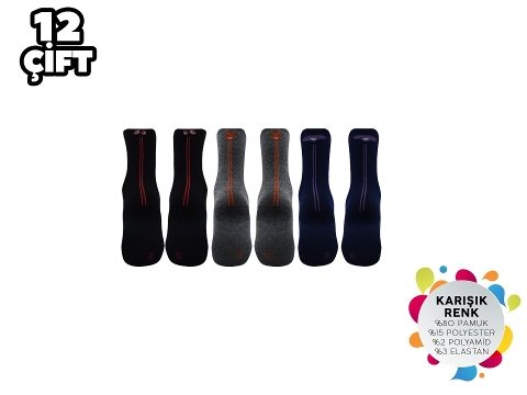 Dikişsiz Konforlu Külotlu Çorap Şirin 4150 - Asorti