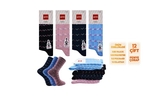 Dikişsiz 15 Denye Külotlu Çorap Mor Şirin 4150 - Asorti