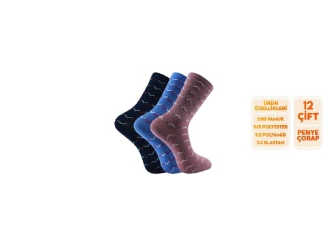 Dikişsiz 15 Denye Külotlu Çorap Mor Şirin 4150 - Asorti