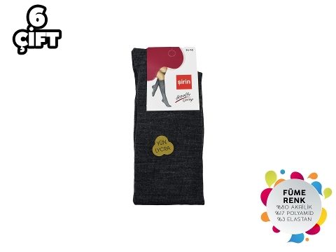 Düşük Denye Kadın Dizaltı Çorap Şirin 5110 - Füme