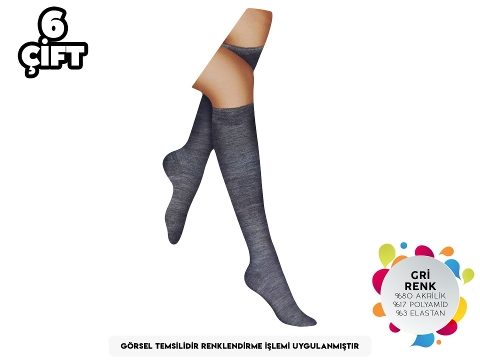 Düşük Denye Kadın Gri Diz Altı Çorap Şirin 5110
