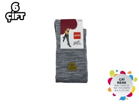 Düşük Denye Kadın Gri Diz Altı Çorap Şirin 5110 - Gri